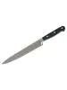 Vleesmes - Gesmeed - Zilver - L 19.5 CM - G-Line