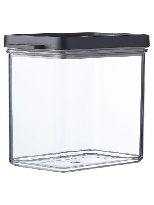 Voorraadbus - 1.1 Liter - Mepal - Omnia - 530929 W530929 €8.94 Voorraadpotten/bussen