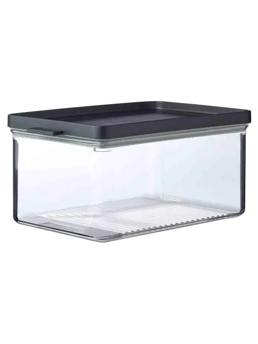 Kaasdoos - 1.1 Liter - Mepal - Omnia - 530882 W530882 €12.24 Voedselbakken
