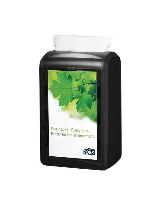 Servetdispenser - H 14.5 x 19.1 x 30.7 CM - Tork - DB465 DB465 €55.07 Papier dispenser