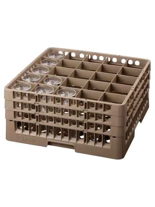 Vaatwaskorf voor glaswerk - 25 vakken - 50 x 50 x 22.5 cm - Bartscher - 5329 5329 €71.00 Afwaskorven voor voetglazen