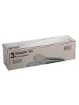 Garde - 0.6 KG - 969001 969001 €15.95 Gardes