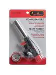 Koksbrander - 0.137 KG - CaterFlame - 514005 514005 €13.00 Schotelwarmers accessoires