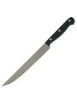 Universeel Mes - Gesmeed - Zilver - L 19.5 CM - G-Line 76917 €8.99 Keukenmessen