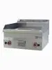 Bakplaat - Gas - Glad - Chroom - 60 CM - Diamond - G60/PLCD6T