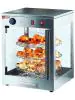 Pizzavitrine - Ø42 CM - 3 Niveau's - Draaiend - Diamond - PIZZA/D42