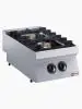 Gasfornuis - 2 Pitten - Tafelmodel - Diamond - G17/2F4T-N