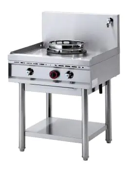 Wokbrander - 1 Brander - 13kW - RVS - Staand - Diamond - WGL1-7