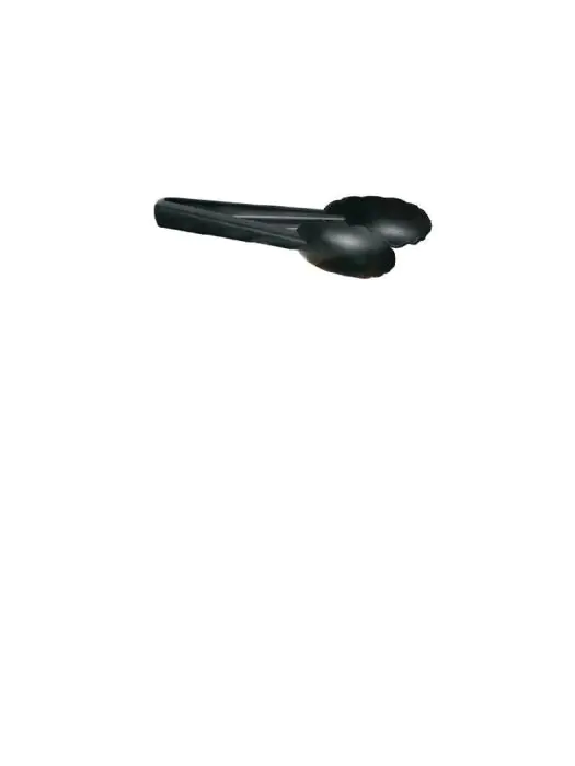 Serveertang - 24 CM - Exoglass - U753 U753 €8.99 Serveertangen