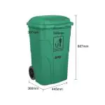 Container - Groen - Polypropyleen - Jantex HC924 €136.25 Afvalbakken