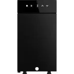 Melkkoelkast - Touchscreen - 230V - Bravilor 7.270.633.101 €512.40 Koffiemachines