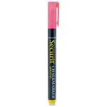 Krijtstift - Ronde Punt - Roze - 1-2 MM - Securit SMA100-PI €2.65 Krijtborden