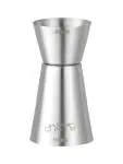Barmaatje - RVS - Hendi - 596722 596722 €3.95 Barmaatjes