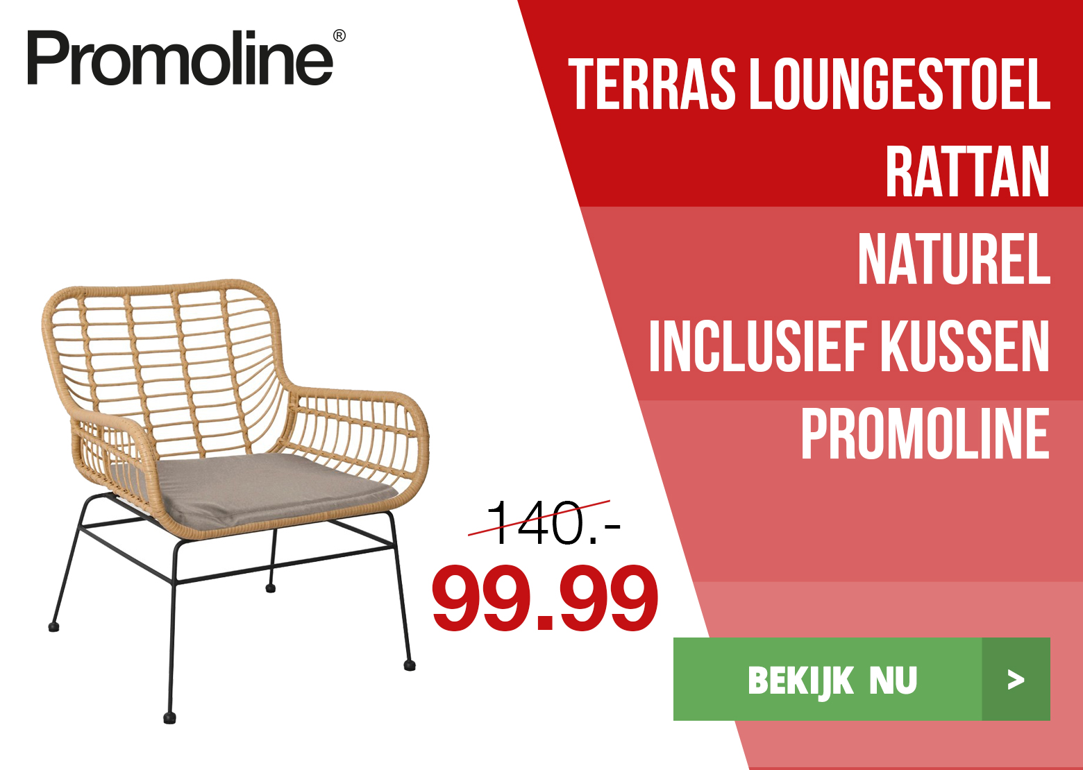terras-knallers